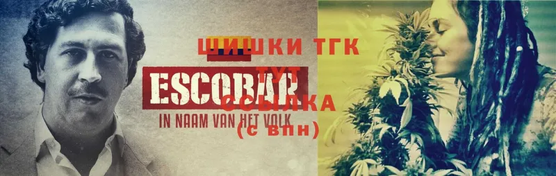 Что такое Харабали COCAIN  Конопля  Меф  ГАШИШ 